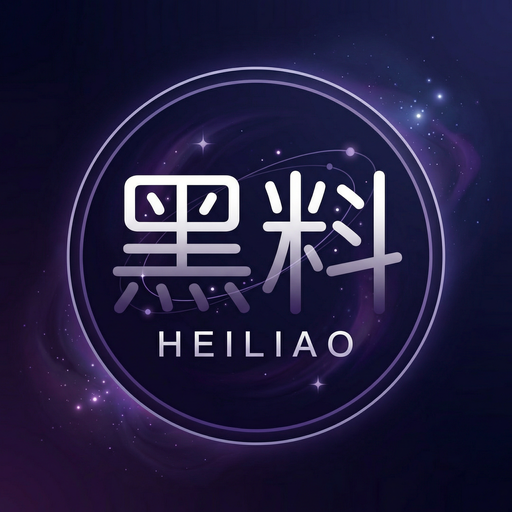 黑料植物视频社区Logo